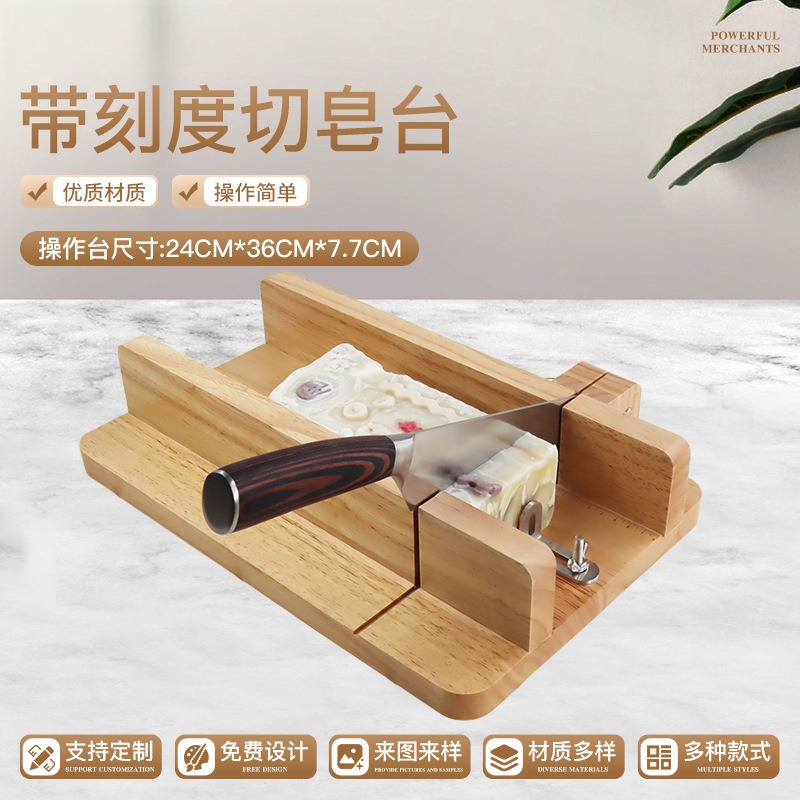 Soap Making Process - Handmade Soap Cutting Platform With Scale