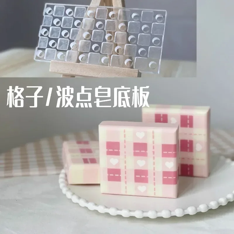 Soap Making Items - Lattice Design Handmade Soap Making Acrylic