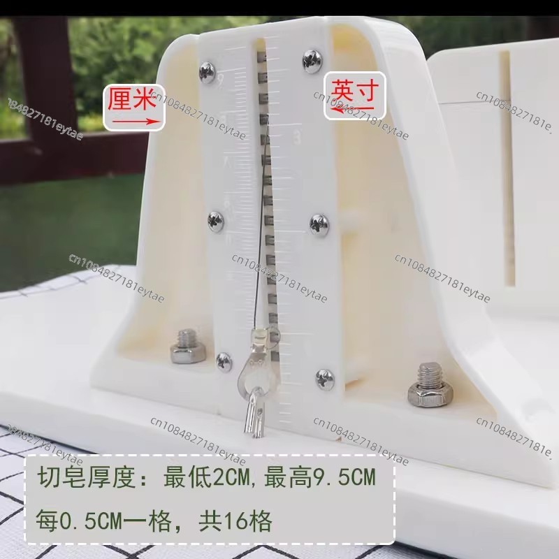 Handmade Cold Process Soap Cut - Soap Making Process 评论和价格