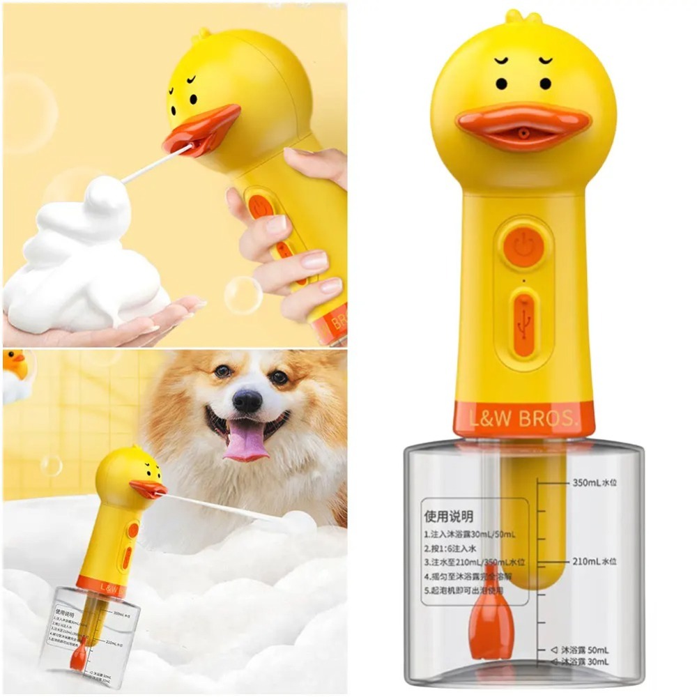 Cute Duck Pet Cleaning Machine - Soap Making Unit 评论和价格