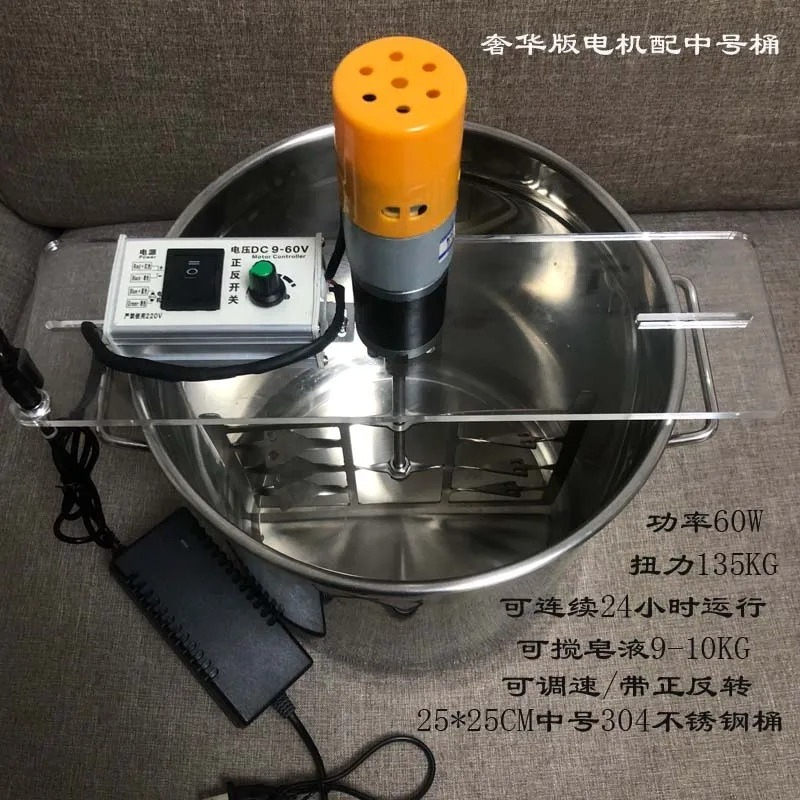 For 304 Stainless Steel Manual - Soap Making Process 评论和价格