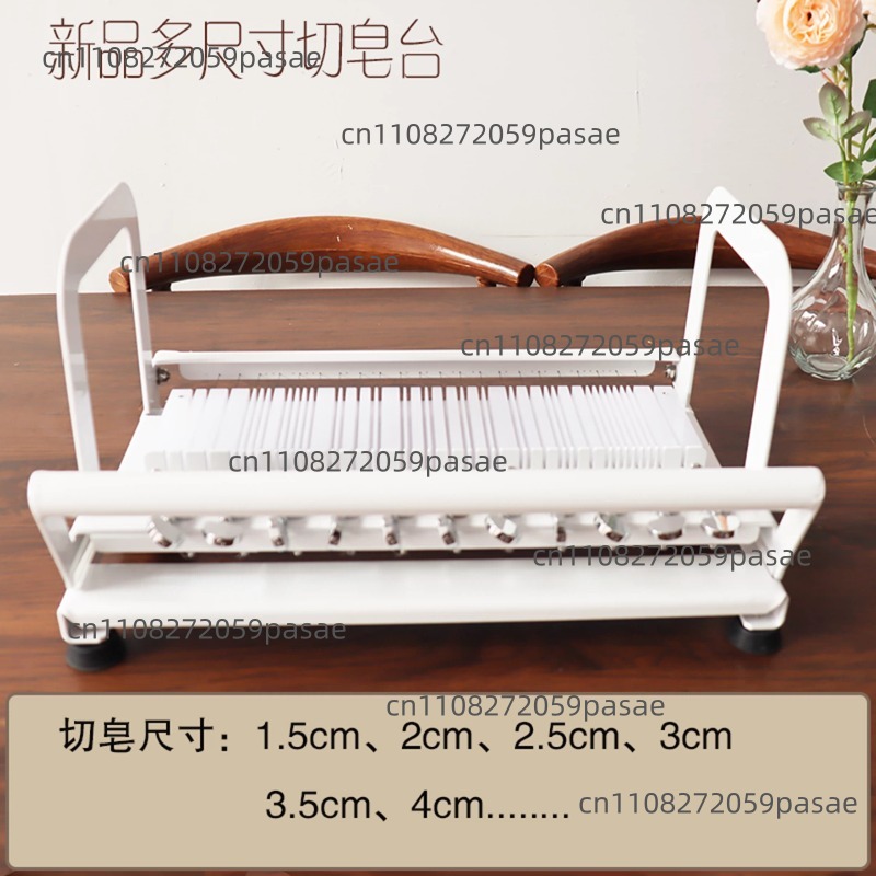 Adjustable Multi-Size Cutter f - Soap Making Process 评论和价格