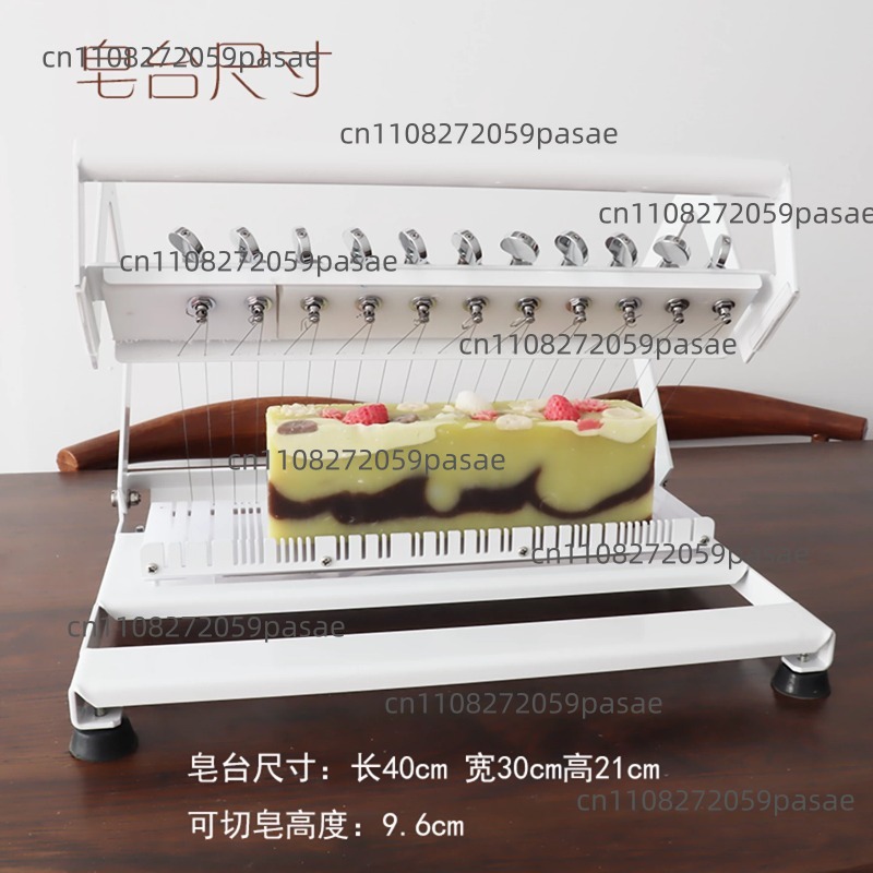 Adjustable Multi-Size Cutter f - Soap Making Process 评论和价格