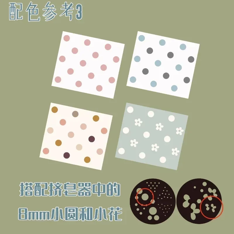 Lattice Design Handmade Soap M - Soap Making Items 评论和价格