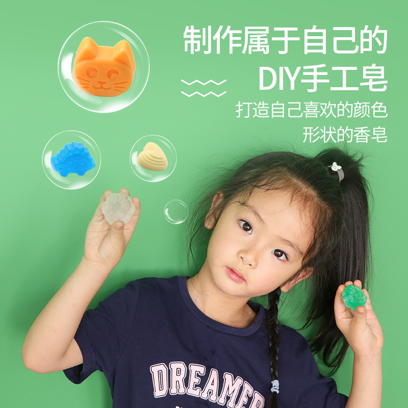 Kids DIY Soap Making Kit Educa - Soap Making Experiment 评论和价格